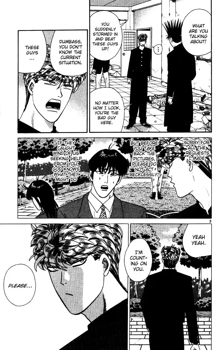 Kyou Kara Ore Wa!! Chapter 334 3